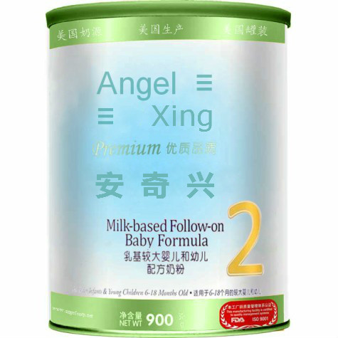 安奇兴®【2-段】有机婴儿奶粉